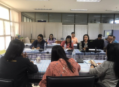 ประชุมซักซ้อมแนวทางการตรวจการสหกรณ์ ประจำปีงบประมาณ พ.ศ. ... พารามิเตอร์รูปภาพ 18